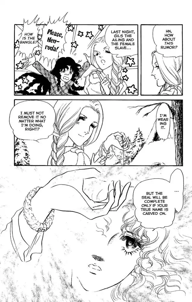 Crystal Dragon Chapter 24 33